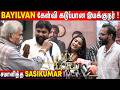 Sasikumar, Raju Murugan Q\u0026A | Sasikumar Interaction With Press | My Lord Press Meet