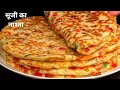 इडली डोसा भूल जाओगे जब  सूजी का ये नाश्ता बनाओगे breakfast recipe#easyrecipe