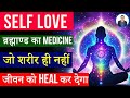 Heal your body, mind and life | Heal your Body | Self Love | Peeyush Prabhat