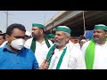 Delhi | Farmers Protest Completes 7 Months | Rakesh Tikait Speaks Up On 2022 Assembly Polls