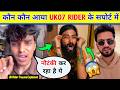 😮Which influencer came support of the UK07 rider।Kalam ink expose uk07 rider , Anurag dobhal news
