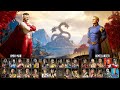 MK1 Homelander Vs Omni-Man - Mortal Kombat 1 Gameplay