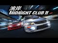 Midnight Club II 100% Completion Hardest Difficulty [4K 60FPS]