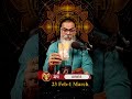 मेष राशिफल | 23 Feb-1 March 2026 | ARIES Weekly horoscope #shorts  #aries