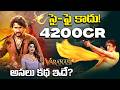 This is the story of 'Varanasi'! Rajamouli Clarity 😱 Priyanka Chopra 4200Cr Projects | Mahesh Ban...