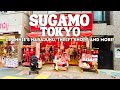 Discover Sugamo: Tokyo’s Quirky Old Town 🇯🇵 | Grannie’s Harajuku \u0026 Thrift Shopping