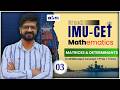 Matrices and Determinants | IMU-CET Maths | 30-Min Topic Series | MNOPTA | Merchant Navy Preparation
