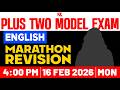 Plus Two Model Exam English - Full Chapter Marathon Revision Quick Revision | RK Nex