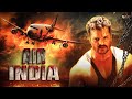 Air India | एयर इंडिया | New Release Bhojpuri Movie | #khesari Lal Yadav | Bhojpuri Full Movie 2025