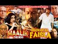 BHAGWANT KA FAISLA, MALIK THE BOSS | Double Dhamaka South Action Movie | Balakrishna, Ramya, Amrish