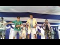 St THOMAS HIGH SCHOOL GANDE DUNGRI