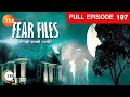 Vikram को सुनाई देने लगी आवाज़े Swapna villa में shift होने के बाद से | Fear Files | Ep. 197 | Zee TV