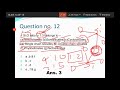 Summarising the K.M. Bangur book through MCQs part-10 | GATE | CSIR NET | IIT JAM | GSI PRELIMS,