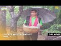 Secret Agent Popatlal! I FULL MOVIE | Part 2 | Taarak Mehta Ka Ooltah Chashmah Ep 1971 to 1973
