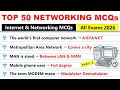 🔥 50 Most Expected Internet \u0026 Networking MCQs 2026 | All Competitive Exams