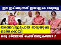 മരിച്ച ഭാര്യയെ പുനര്‍ജനിപ്പിച്ച് വ്യവസായി| Oneindia Malayalam