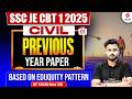 SSC JE 2025 | SSC JE Civil Engineering Classes | SSC JE Civil Previous Papers Solution | Shubham Sir