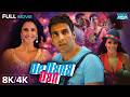 De Dana Dan - Full Movie 8K/4K | Akshay K, Katrina K, Suniel S, Paresh R | Comedy Movie