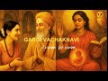 Gargi Vachaknavi:- A woman who questioned the Universe and Brahm.✨