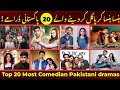 Top 20 Best Pakistani Comedy Dramas | Funniest Urdu Serials You Must Watch ||Riazworld780