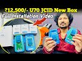 New Box 12,500/- JCID U70 | Full Installation Video | MaiThil Boy
