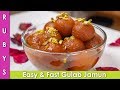 Gulab Jamun Fast \u0026 Easy Recipe in Urdu Hindi  - RKK