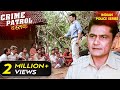 इस गॉव में लड़कियों के साथ हो रहे हैं अपराध | Crime Patrol Series | Hindi TV Serial