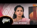 Shabbas Sunbai - Full Episode | 20 June 2023 | Marathi Serial | Sun Marathi