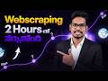 Learn Web Scraping in 2 Hours | Python Web Scraping Full Tutorial for Beginners | PythonLife Academy