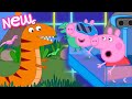 Peppa Pig Tales 🦖 Virtual Dinosaur Day Out 🦕 BRAND NEW Peppa Pig Episodes