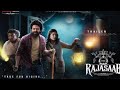 The Raja Saab Telugu Trailer | Prabhas | Maruthi | Thaman S | TG Vishwa Prasad | Jan 9 2026
