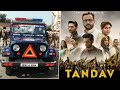 Tandav के Makers हो सकते है गिरफ्तार, पूछताछ करने मुंबई पहुंची UP Police