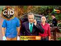 क्या एक Crank Phone Call बना Team CID के लिए एक Task? | CID | सी.आई.डी. | 17 Feb 2026