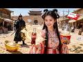 Modern Girl Travels Back to Ancient Times with 10million in Supplies,General Falls in love with her.