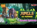 📚⭐National Family Day | JUNGLE KA PARIWAR  Special Mega Episode | Jungle Book