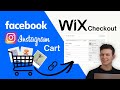 How to Build a Meta Shops, Facebook, Instagram Checkout URL for Wix (Products, Quantities)