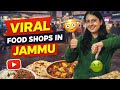 Are these viral food shops in Jammu the most overrated? 😱