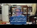 علیرضا نوری‌زاده: اسرائیل نابود نخواهد شد بلکه جمهوری اسلامی است که با حماقت‌هایش نابود می‌شود