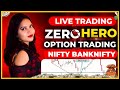 LIVE TRADING BANKNIFTY \u0026 NIFTY OPTIONS 27 FEB #livetrading #nifty #trading  @nehajareda