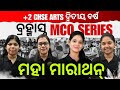🔥 Odisha +2 2ND YEAR ARTS Marathon 2025 | MAHA MARATHON | #bidyasagarclasses_chse#class12