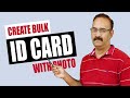 Create Bulk ID Cards with Photos in CorelDRAW Using Our ID Card Macro ! \