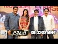 Dictator success meet - idlebrain.com
