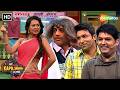 Ek Annar 3 Bimaar | Lottery Bani Model | Kapil Sharma Show | Non Stop Laughter | Comedy King