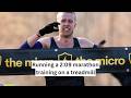 Running a 2:09 Marathon off a 98%+ Treadmill Build-Up - Tom Nobbs