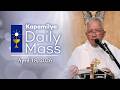 April 18, 2026 | Peace in the Midst of the Storm | Kapamilya Daily Mass