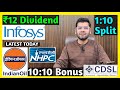 Indian Oil, CDSL, Infosys, NHPC Stocks Declared High Dividend, Bonus \u0026 Split