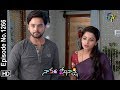 Naa Peru Meenakshi | 3rd June 2019 | Full Episode No 1266 | ETV Telug