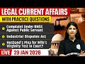 Legal Current Affairs Today | 29 January 2026 | Top Legal News | Judiciary/APO/APP | Judiciary By PW
