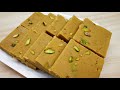 बेसन की बर्फी बनाने का सबसे सटीक तरीका / besan ki barfi recipe/ gram flour recipe / Diwali special