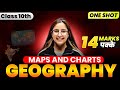 Geography Map \u0026 graphs | 14 MARKS CONFIRMED | CLASS 10 GEOGRAPHY MAHARASHTRA BOARD